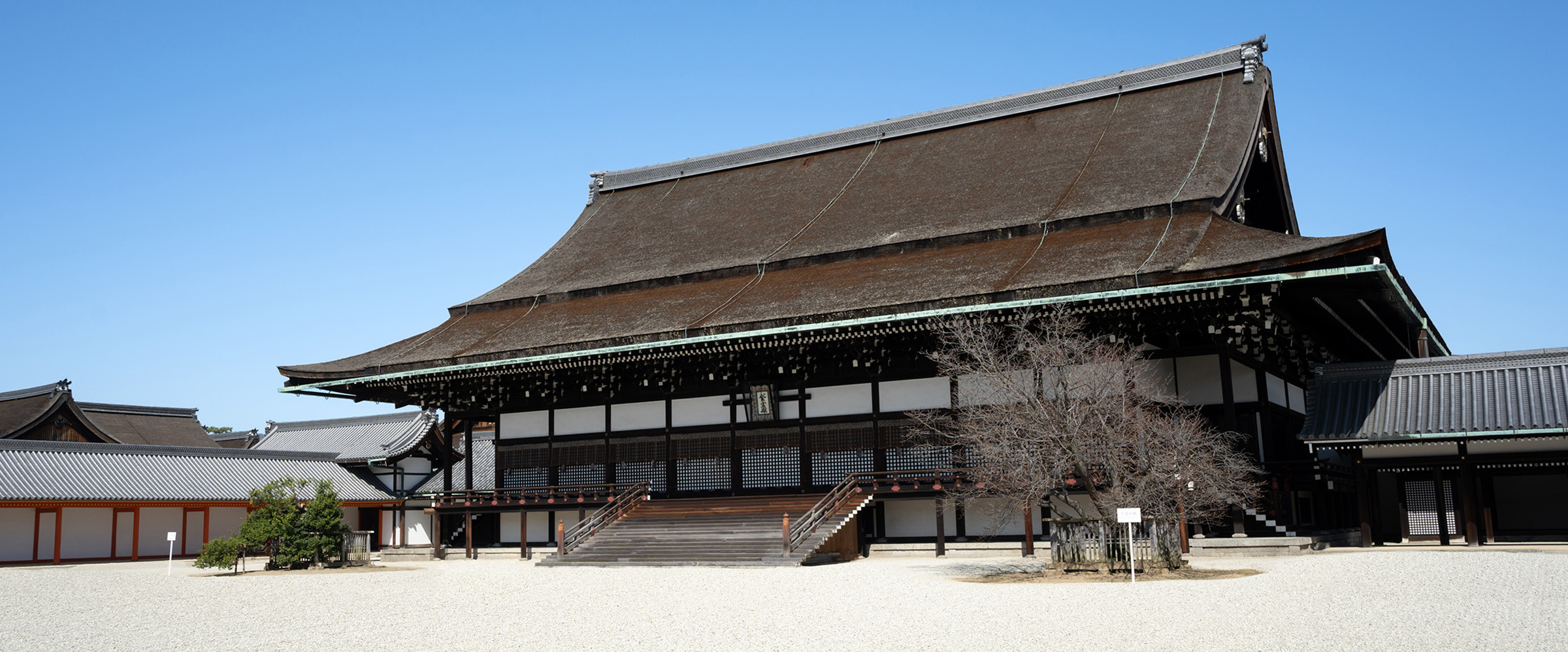 京都御所